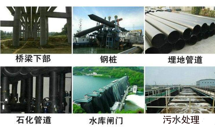 環(huán)氧煤瀝青重防腐涂料用漆