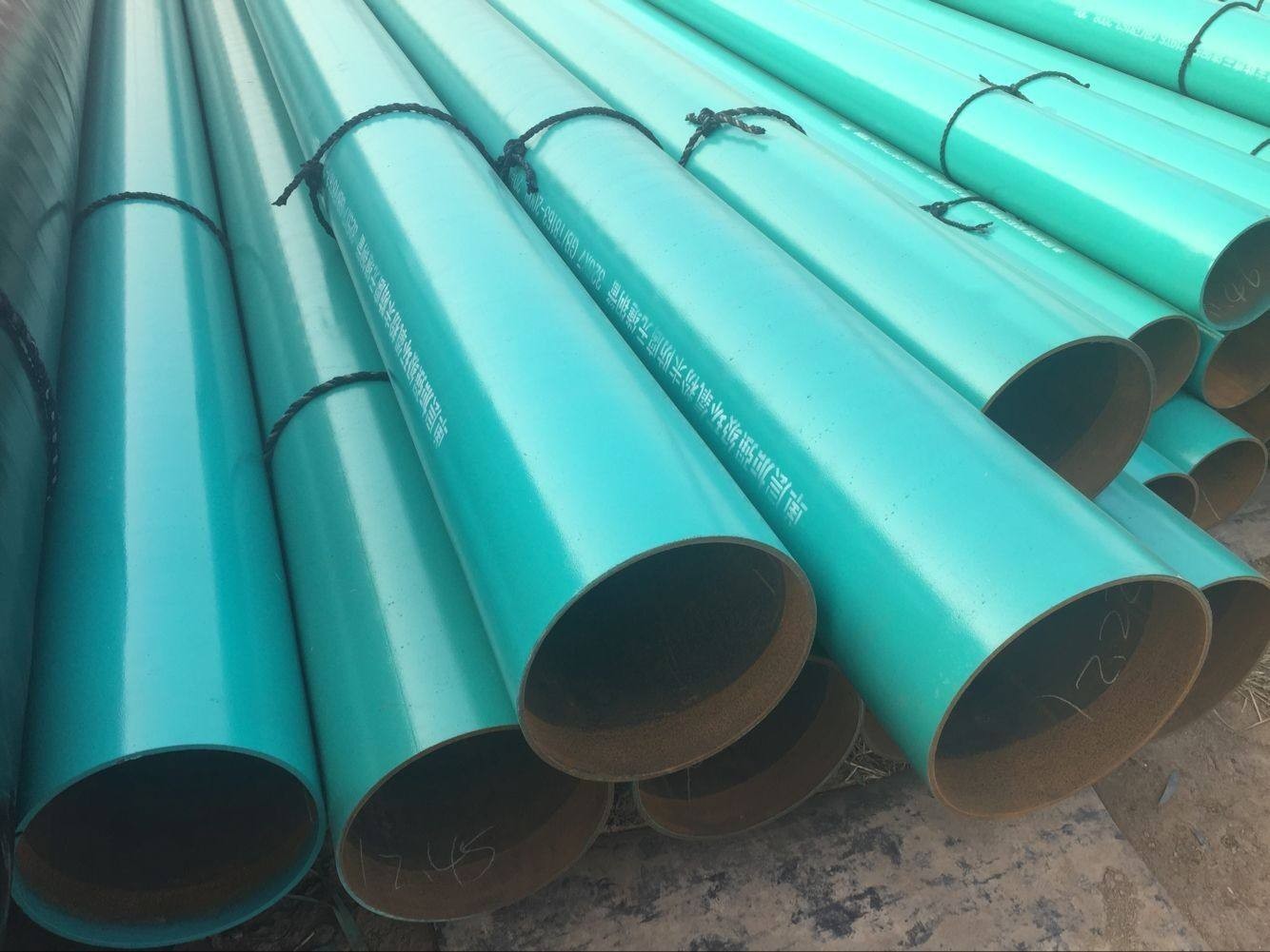 環(huán)氧富鋅底漆鋼管內(nèi)壁防腐