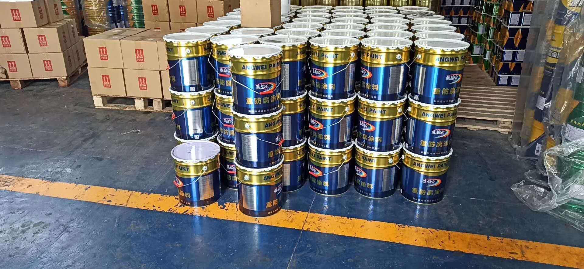 ����Ϳ�����a܇�g