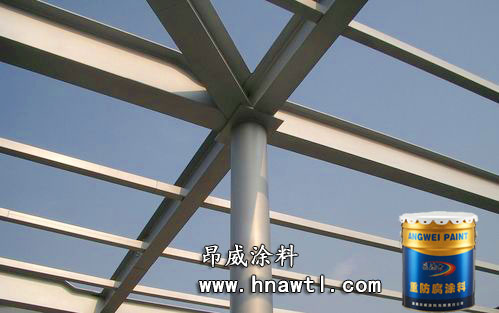 鋼結構防腐涂料配套方案
