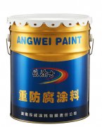 環(huán)氧無(wú)溶劑泳池防腐漆